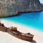 Come raggiungere la Spiaggia del Relitto di Zante